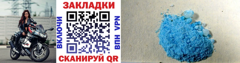 Все наркотики Сосновка Кокаин ГАШИШ Бошки Шишки