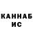 КЕТАМИН VHQ uspq