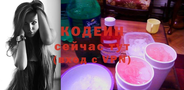 наркотики Алексеевка