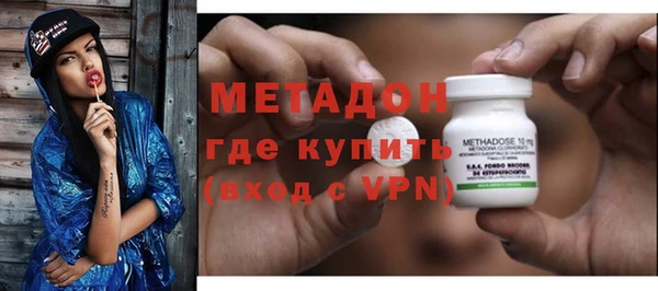 наркотики Алексеевка