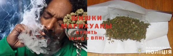 наркотики Алексеевка