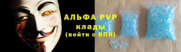 МДПВ Алзамай