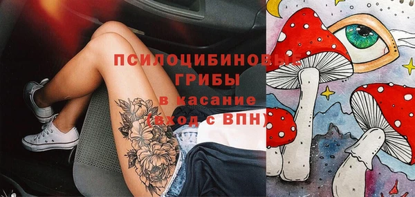 наркотики Алексеевка