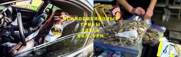 наркотики Алексеевка