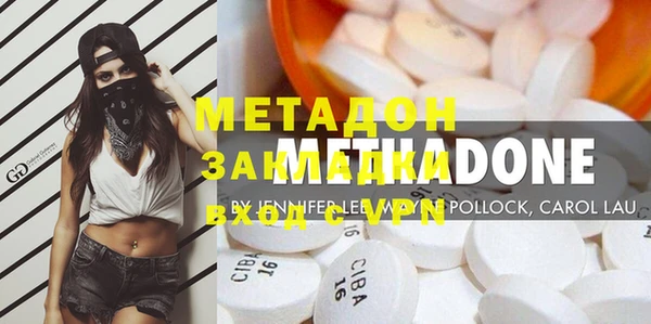 МДПВ Алзамай