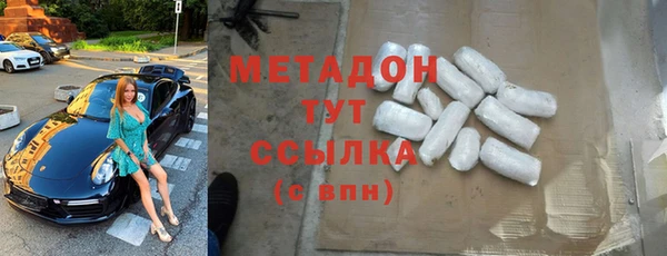 МДПВ Алзамай
